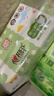 心相印婴儿抽纸 3层110抽*15包加大M码（母婴可用 宝宝纸巾 整箱销售） 实拍图