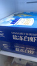 GUO LIAN国联盐冻大虾净重3斤75-90只 50/60 南美白对虾生鲜海鲜年货送礼 实拍图