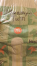好奇（Huggies）深睡大师纸尿裤M46(6-11kg)尿不湿小森林Pro【新生顶配更深睡】 实拍图