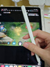 倍思电容笔iPad触控笔【磁吸蓝牙高配】适用25年iPad Pro/Air/Mini7/iPad11平板触屏手写笔Applepencil 实拍图