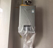 林内（Rinnai）【小蛮腰Pro plus】16升极光灰燃气热水器  超能恒温芯 恒温热水器16GD33（JSQ31-GD33） 实拍图