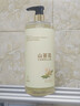 倍膳健山茶花氨基酸洗发水1L去屑控油洗头发膏露蓬松柔顺男女士留香金榜 实拍图