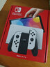 任天堂（Nintendo）【国内保税仓】Switch2/1代 OLED/续航加强日版/港版便携家用ns体感游戏机掌机 日版OLED白色64GB保税（赠共享会员） 实拍图