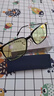 京东京造防蓝光眼镜 70%防辐射平光高清无度数眼镜框男女 护目镜手机电脑 实拍图