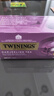 川宁（TWININGS）大吉岭红茶 波兰其他红茶25袋 茶叶茶包袋泡茶 新年礼物 实拍图