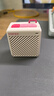 漫步者（EDIFIER）M0 便携式蓝牙音箱 户外迷你音箱音响 净重仅70g 超长续航 云岩白 新年礼物 实拍图