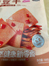 良品铺子 甜辣薄豆干 手撕豆腐干豆干零食素食小吃160g 实拍图