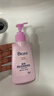 碧柔（Biore）深层净润卸妆乳150ml卸妆水油洁面二合一温和清洁敏感肌新年礼物 实拍图