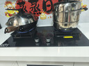 老板（Robam）【国家补贴】【升级防干烧】70%热效率燃气灶天然气灶具煤气灶以旧换新猛火灶JZT-57B9A 实拍图
