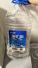 恒大冰泉天然饮用矿泉水4L*4桶整箱装大桶泡茶露营桶装水京东自营热门商品 实拍图