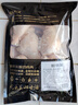 鲜京采 鸡琵琶腿 净重2斤  冷冻鸡肉 炸鸡腿烤鸡腿卤鸡腿 实拍图