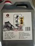 宁化府益源庆 老陈醋5.2度 2.4L 桶装醋酸升级 山西酿造食醋 中华老字号 实拍图
