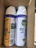 滴露消毒喷雾454ml*2鞋子除臭杀菌喷雾马桶消毒铃兰+柑橘春节大扫除 实拍图