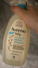 艾惟诺（Aveeno）韩国进口儿童洗发水沐浴露二合一艾维诺婴儿洗发水宝宝沐浴露 【新客首选】354ml 实拍图