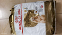 皇家狗粮 贵宾老年犬狗粮 犬粮 宠物小型犬 PDA26全价犬粮 ≥8岁6.5KG 实拍图