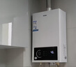 海尔（Haier）出品Leader系列12升一厨一卫燃气热水器天然气家用恒温节能安全耐用变频风机热水器上门安装 16L 【UTSPRO】uts销冠王升级 主推款 实拍图
