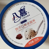 八喜 冰淇淋 饼干口味550g*1桶 家庭装 生牛乳冰淇淋桶装 实拍图