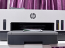 惠普（HP）728 连供无线打印一体机 自动双面三合一彩色打印机家用 打印复印扫描单页成本1分钱 实拍图