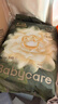 babycare金山茶花纸尿裤S58片(4-8kg)新生儿婴儿尿不湿超薄透气轻柔花苞裤 实拍图