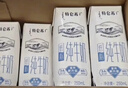 蒙牛特仑苏低脂纯牛奶250ml×16盒 健身减脂 跨年礼盒 实拍图