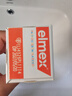 ELMEX艾美适宝宝儿童牙膏0-3-6岁婴儿奥拉氟防蛀含氟固齿牙龈护理50ml 实拍图