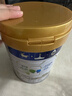 美素佳儿（Friso）皇家幼儿配方奶粉 3段（1-3岁幼儿适用）800g 乳铁蛋白 (新国标) 实拍图