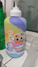 小浣熊 儿童专研净澈洗发水 无泪配方 柔顺护发 婴童宝宝洗发护发420ml 实拍图