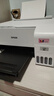 爱普生（EPSON）墨仓式 L3251彩色打印机 微信打印/无线连接 家用打印优选 AI学习打印机（打印、复印、扫描） 实拍图