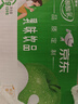 蒙牛酸酸乳原味纯正果汁211g*24盒 含乳饮料 礼盒装京东定制 京东专供 实拍图