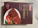 如意三宝蜜汁猪肋排烤猪排500g 烤排骨烤箱免腌家庭大菜冷冻生鲜食材年货 实拍图