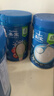 嘉宝（GERBER）混合蔬菜营养谷物高铁米粉宝宝辅食米糊250g 6月龄+100%真验厂 实拍图