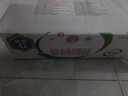伊利脱脂牛奶250ml*24盒*2箱 0脂肪 10月产 实拍图