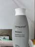 LIVING PROOF丰盈蓬松控油洗发水236ml柔顺保湿无硅油细软塌洗发露 实拍图