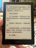 掌阅（iReader）Light4 长续航 6英寸智能阅读本 电子书阅读器 墨水屏电纸书 AI平板电脑学习看漫 便携笔记本 沉墨 实拍图