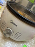 美的（Midea）电火锅 火锅专用锅3-4人 电锅一体家用多功能锅 一锅多用宿舍电煮锅 电热锅分体可拆 4.5L 【升级大功率|可拆洗锅身】HGE3026 实拍图