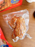 三只松鼠德州五香扒鸡1100g山东特产礼盒熟食腊味烧鸡即食童子鸡年货送礼 实拍图