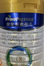 美素佳儿（Friso）皇家幼儿配方奶粉 3段（1-3岁幼儿适用）800g 乳铁蛋白 (新国标) 实拍图