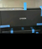 爱普生（EPSON）打印机家用小型 L3251 L3253 彩色照片喷墨仓式连供A4手机电脑无线扫描复印一体机作业试卷学生用 【官配款】L3253黑色（无线打印扫描三合一） 官方标配 实拍图