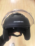凤凰（Phoenix）新国标A类3C认证电动车摩托车头盔双镜片防雾防风保暖哑黑 男女四季通用电瓶车3/4半盔冬季安全帽 实拍图