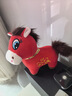 索迪2026哭哭笑马年吉祥物公仔玩偶具公司春节毛绒娃娃女生日礼物 实拍图