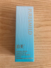 泊美植物菁盈粹肌源恒润赋能面部精华30ml 紧致焕亮水嫩 新年礼物 实拍图