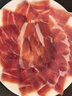 JAMON BELLOTA西班牙火腿片进口珍藏级塞拉诺切片50g即食生吃伊比利亚源头直发 实拍图