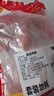 正大食品（CP）樱桃谷鸭腿净重2斤约4个生鲜冷冻 鸭卤味麻辣鸭货卤煮 实拍图