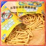 未零高钙虾条30g儿童零食非油炸0反式脂肪酸 实拍图