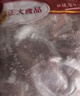 正大食品（CP）鸭胗1.8斤生鲜冷冻 鸭肫 烧烤火锅涮串 麻辣鸭胗 实拍图