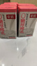 菲诺 0糖厚椰乳 迷你椰奶椰汁咖啡奶茶DIY伴侣  125g*6盒  实拍图