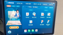 步步高AI学习机S8 全智能作业辅导 学生平板教材同步小学初中高中全科辅导护眼屏官方旗舰新课标 8+256G  实拍图