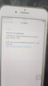Apple 苹果 iPhone 17/16/15/14/13/12/11/X系列二手手机 规格见质检报告自营 苹果 iPhone 15 实拍图