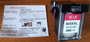 天威 805XXL黑色彩色墨盒升级款 适用惠普HP Deskjet1210 1212 2330 2332 2720 2721 2722 2723 2729打印机墨盒 实拍图