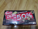 雀巢（Nestle）脆脆鲨减糖50%黑巧味半糖威化饼干18条225g 休闲零食新年礼物 实拍图